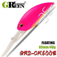 GREENSPIDER 150mm 40g Hot Model Fishing Lure Crankbait Floating  Hard Bait 7Color Wobbler Crank Quality Professional Depth 0-5m