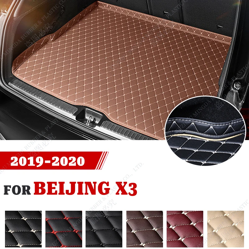 Car Trunk Mat For BEIJING-X3 2019 2020 Custom Interior Automovil Waterproof Leather StylingCar Trunk Mat For BEIJING-X3 2019 202