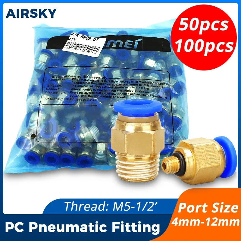 50PCS/100PCS PC Pneumatic Quick Connector 4mm 6mm 8mm 10mm 12mm Thread 1/8