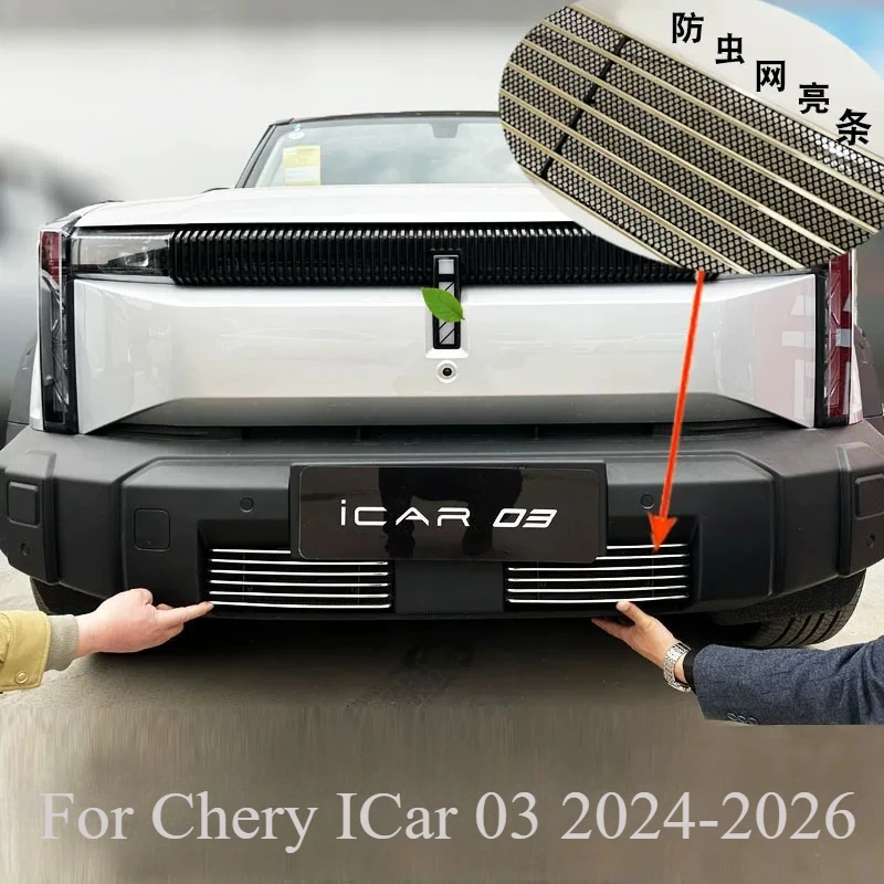 For Chery ICar 03 2024-2026 Front Grille Mesh Guard | Bug Screen Protector Cover | Radiator & Condenser Protection