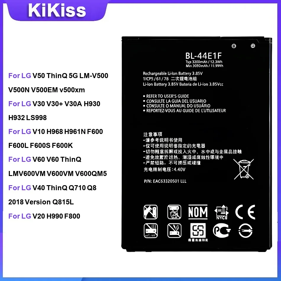 Battery For LG V50 ThinQ 5G  V30 V30+ V30A V10 H968 H961N F600 V60 V60 ThinQ LMV600VM V40 ThinQ Q710 Q8 2018 Version Q815L V20