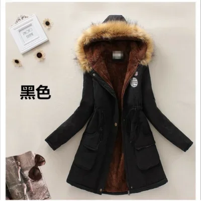 

Japanese autumn and winter new cotton coat women's plus velvet thick Slim cotton jacket in the long section of cotton clothing