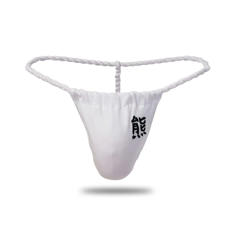 Bear Paw Claw Underwear Men\'s Jockstrap Thongs Bear Gay G-strings T-back Briefs Lingerie Bikini Bulge Pouch Hundoshi M L XL XXL