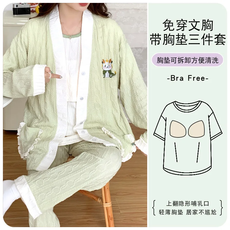 3 Pcs/Set Maternity Pajamas for Hospital Clothes Nursing Pyjama Set Breastfeeding Pajamas Maternity Sleep Lounge