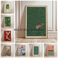 Japanese Tiger Swimming Canvas Print Koi Fish Frog Crane Animal Wall Art Poster for Modern Living Room Asian Style Home Decor