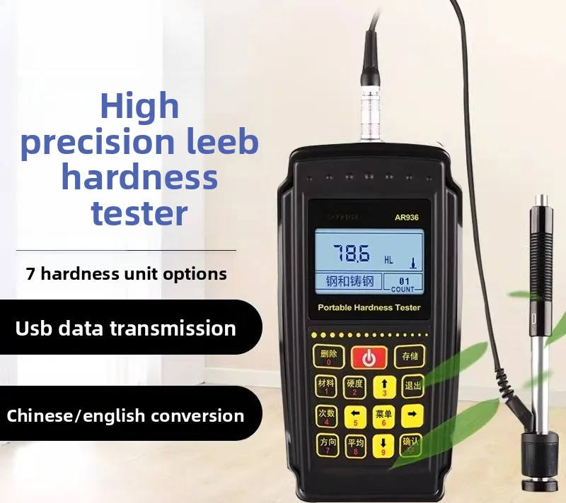 AR936 Digital Richter Hardness Tester, Portable Metal Hardness Strength Tester, Hardness Testing