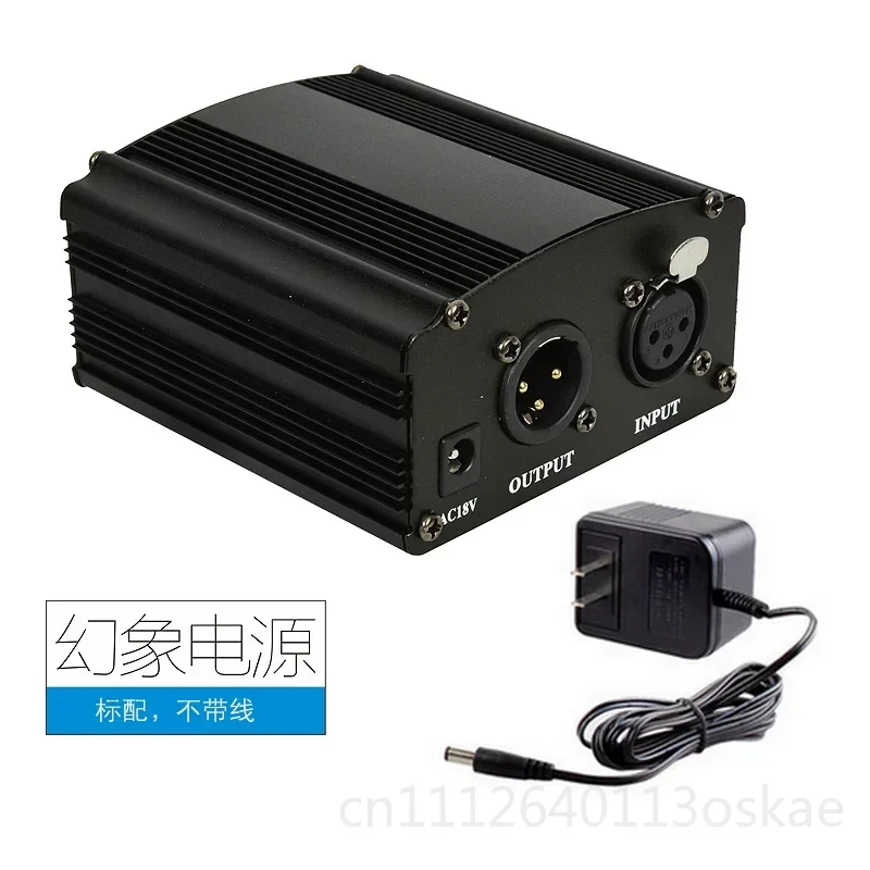 48V Phantom Power Condenser Microphone Noise Free Large Diaphragm Microphone Fantasy Power Supply