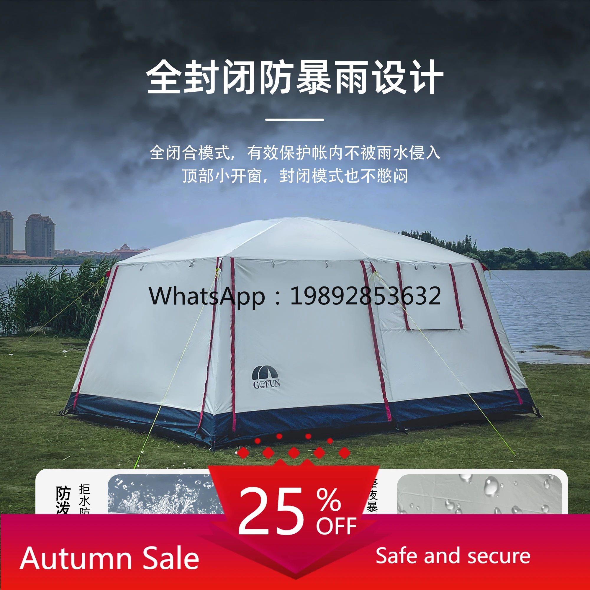 

LYY Outdoor Camping Tent Black Coating Thickened Two Rooms One Hall Portable Folding Luxury Villa Tent