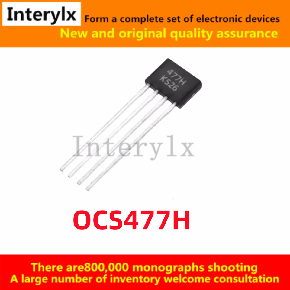 10-50Pcs/Lot OCS477H OCS477 Single-phase Intelligent Hall Effect DC Fan Driver OCH477HMD-D Sensor