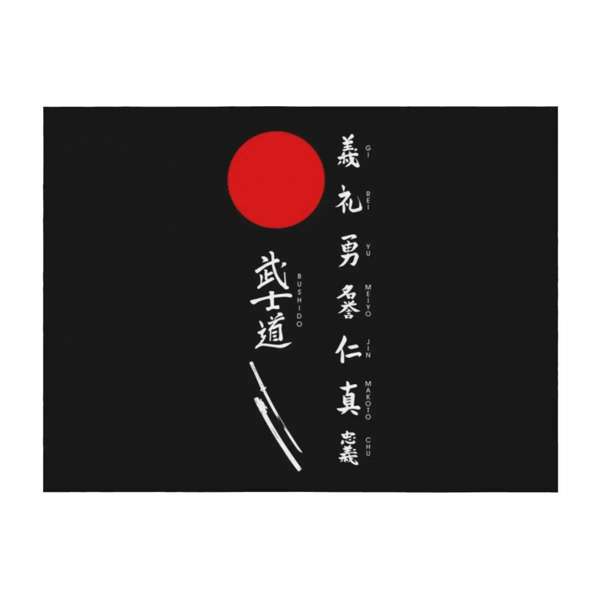 

Bushido and Japanese Sun (White text) Throw Blanket Blankets For Baby Custom funny gift Decorative Throw Blankets