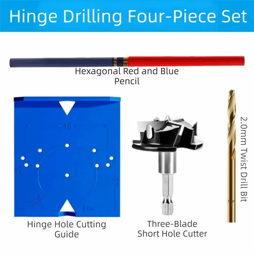4Pcs Manual Operation Hinge Drilling Locator Set Non-Electric System Insulation Hinge Positioning Tool Positioning Concealed