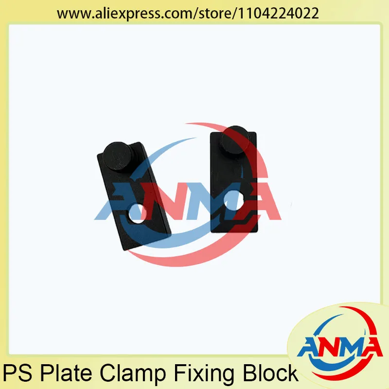 

5Pieces PS Plate Clamp Fixing Block for Heidelberg SM102 CD102 Offset Printing Machinery Parts Plate Clamp Block