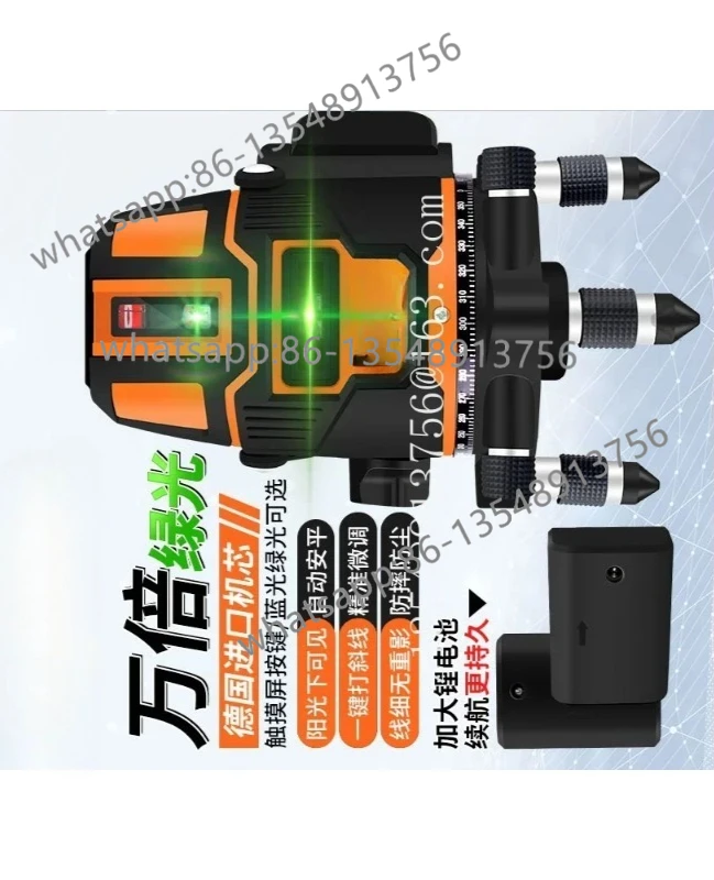 Horizontal instrument Green infrared high-precision automatic scribing casting instrument Factory direct sales
