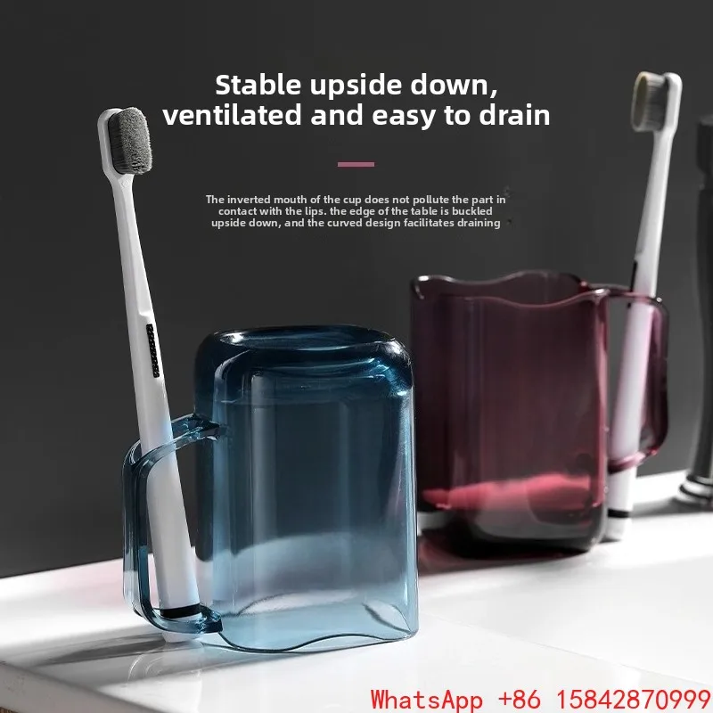 

Бытовая чашка для полоскания рта