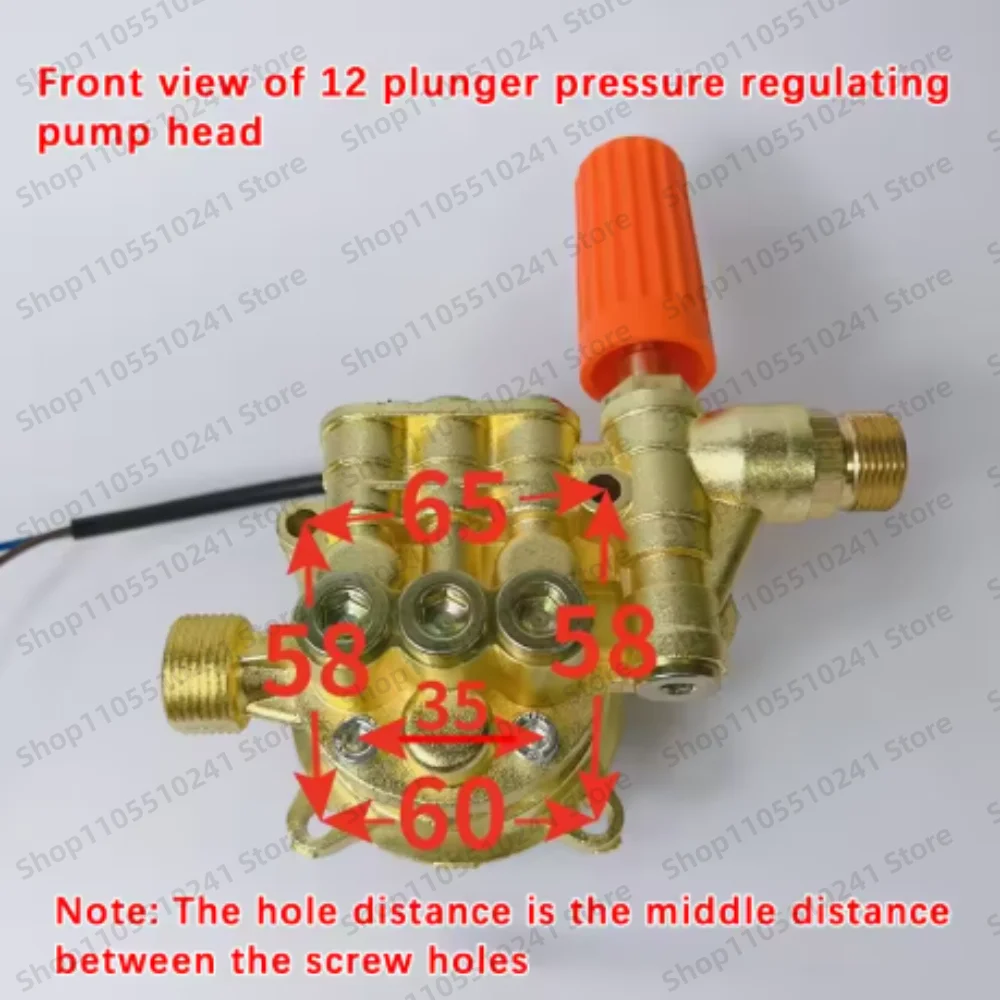 220v Household Fully Automatic High-Pressure Cleaning Machine Pump Head Car Washing Machine Pump Head Assembly Accessories