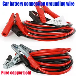 4M 6000A Car Battery Jump Cable Booster Cable Line Emergency Jump Starter Leads Van SUV Double-ended With Clamps Clips