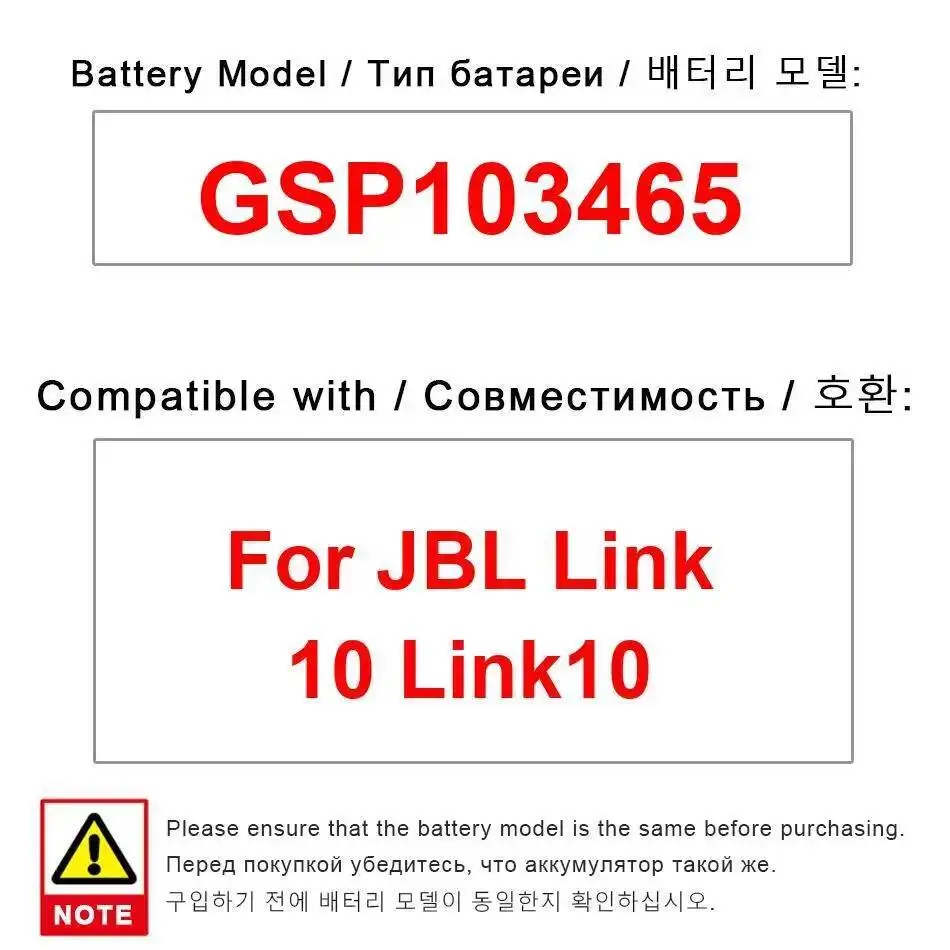 4000Mah Long-Lastin… - image