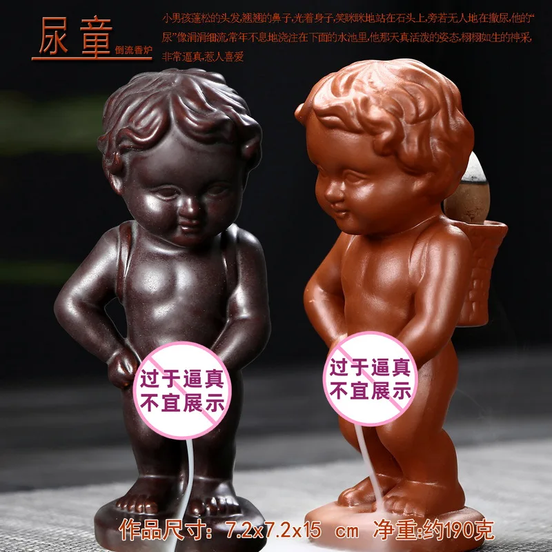 

Креативная керамическая курильница с обратным потоком и водопадом с забавным дизайном для мочиющего мальчика, идеально подходящая для домашнего декора