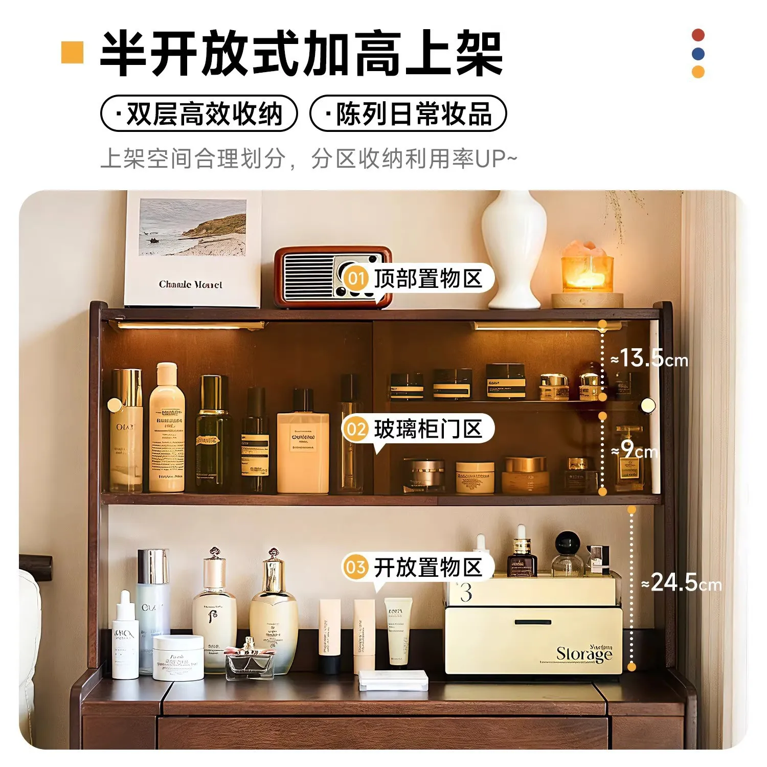 Qiyun Solid Wood Dressing Table Bedroom 2026 Small Apartment New Model Master Bedroom Flip-Top Vanity