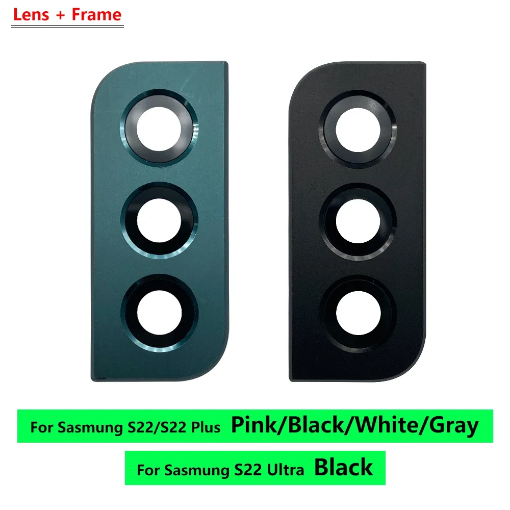 NEW For Samsung S22 / S22 Plus / S22 Ultra Replacement Parts Back Rear Camera Lens Glass Cover with Frame Holder Set