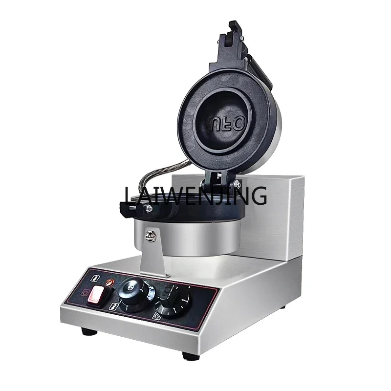 MJY hamburger machine commercial flying saucer baking machine blasting sandwich machine