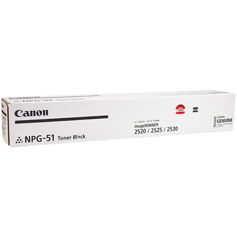 Original New NPG-51 Toner Cartridge for Canon iR2520i iR2525i iR2530i G51 iR 2520 2525 2530