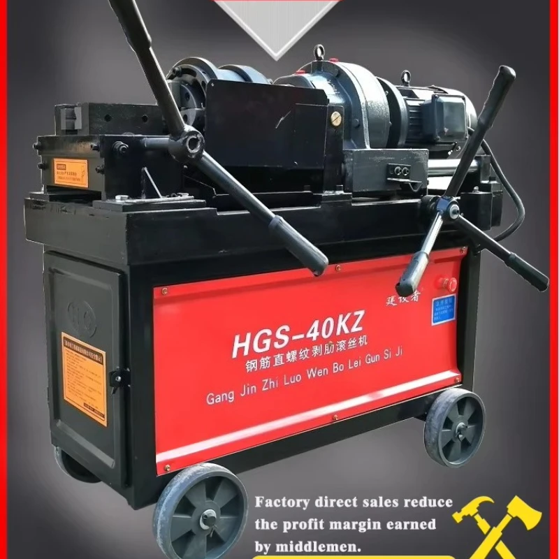 Factory Direct Sales High Speed  Automatic Steel Rod Bar Thread Rolling Machine 3 Roller Gearbox Motor As Core Components