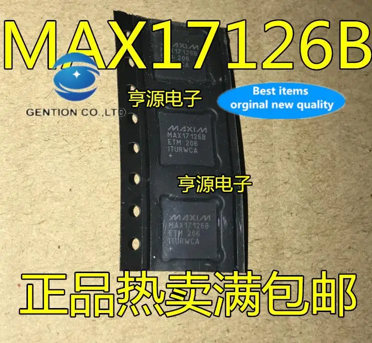 

10pcs 100% orginal new in stock MAX17126 MAX17126B MAX17126BETM