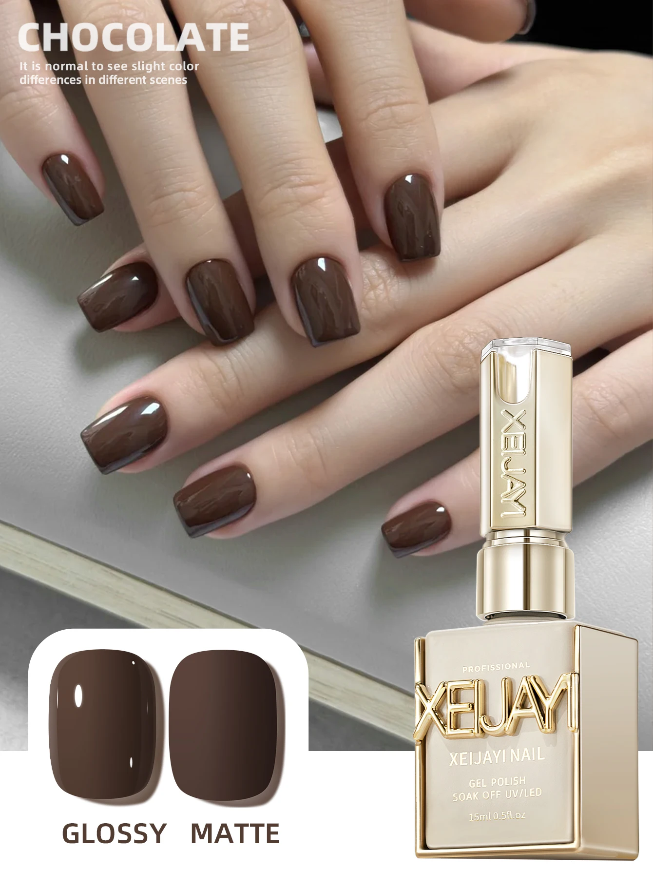 1 unidad de esmalte de uñas de Gel marrón Chocolate de 15ml, esmalte de uñas de Gel puro para remojar sin limpiar, adecuado para todas las estaciones