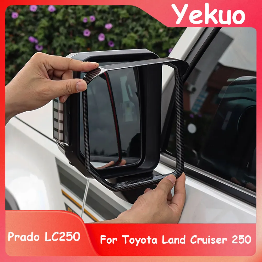 Suitable For Toyota Land Cruiser 250 Rearview Mirror Rain Eyebrow Prado LC250 Reversing Mirror Rain Cover 2024-2026 J250