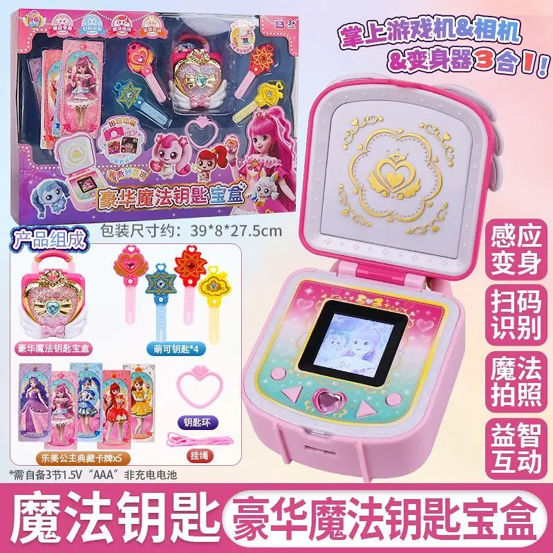 nouveaute-attrape-tout-original-a-succes-boite-au-tresor-magique-de-luxe-teenieping-figurine-d'anime-jouet-de-jeu-de-role-cadeau-d'anniversaire-pour-filles