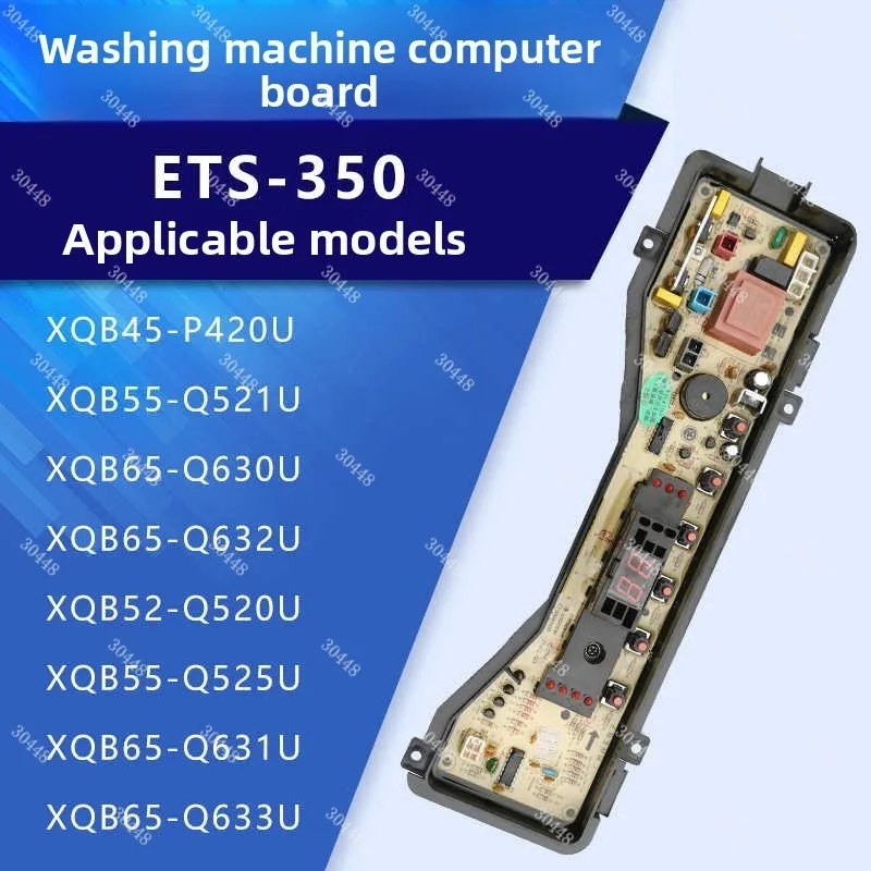 

Основная плата управления стиральной машиной, совместимая с