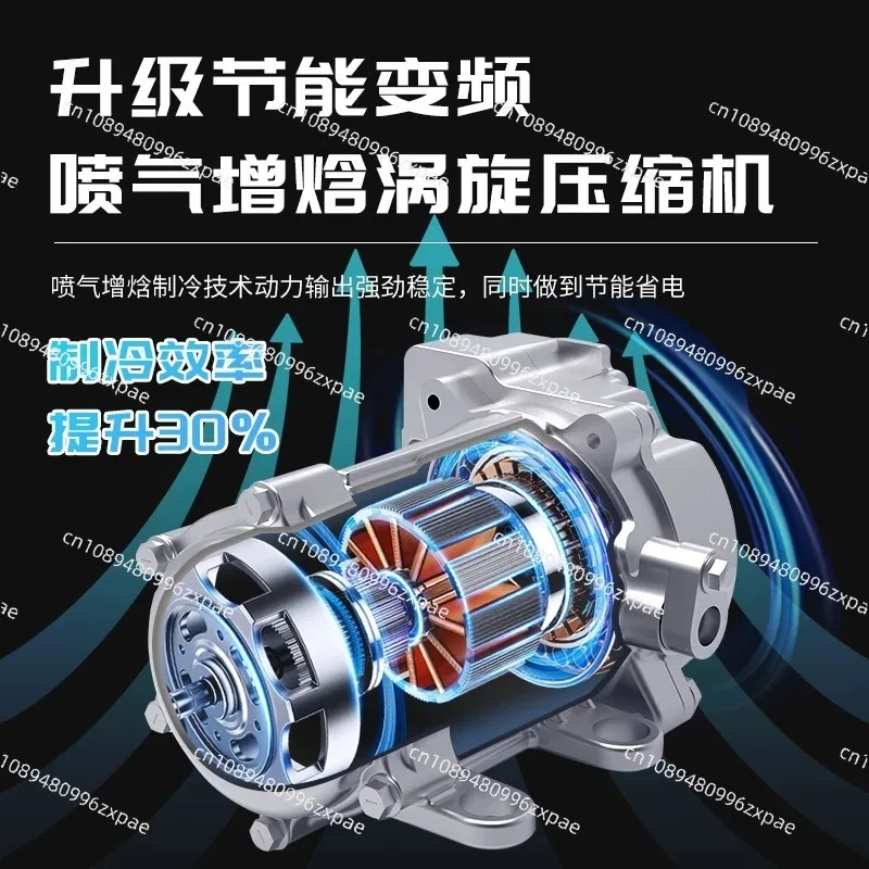 Parking Air Conditioner Top Mounted Integrated Unit 12V/24V For Medium Light Truck Cooling Modified Inverter AC For Small - view 5