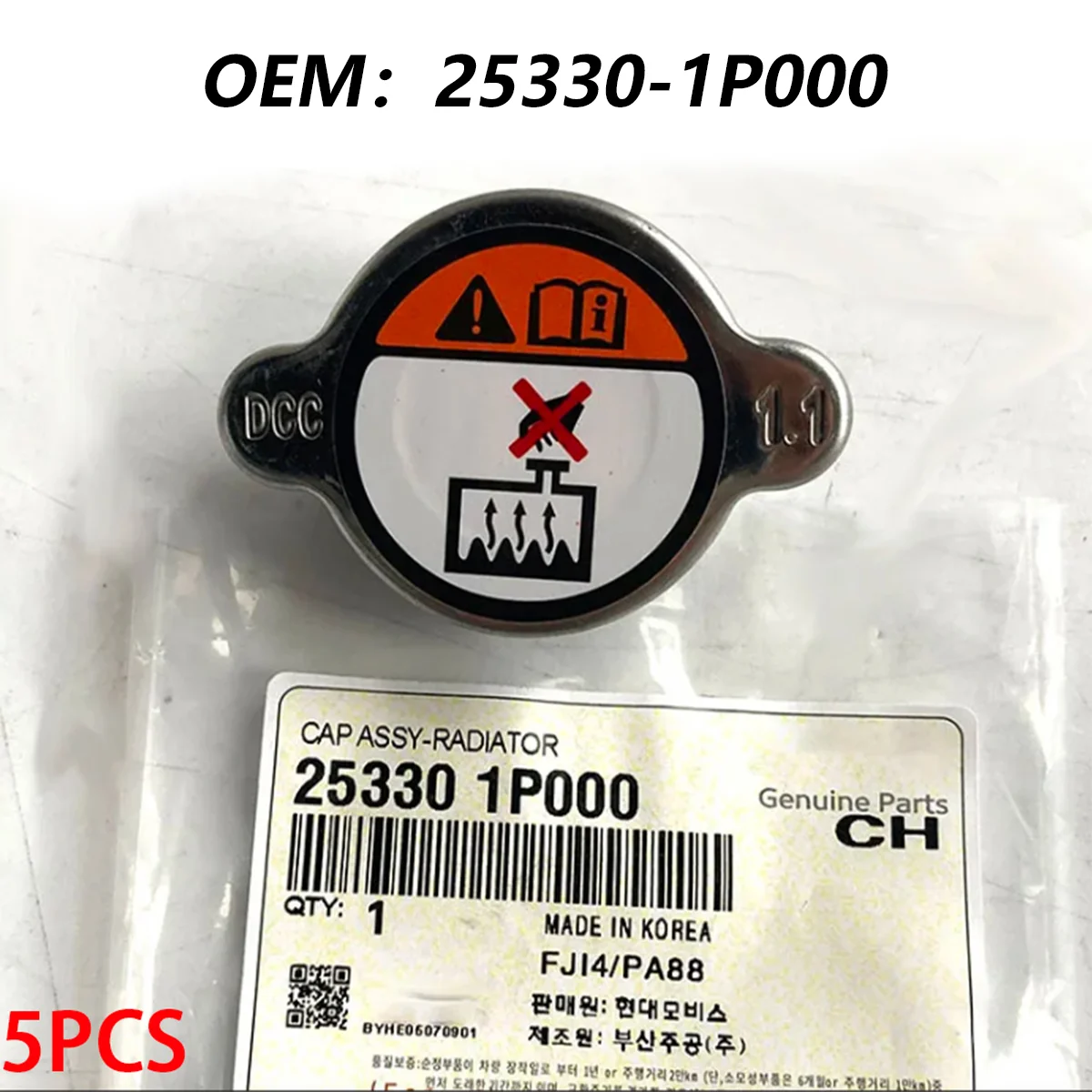 25330-1P000 Tapa de Radiador Nueva para Hyundai Santa Fe Sonata Azera Elantra GT 2011-2021 253301P000 25330 1P000