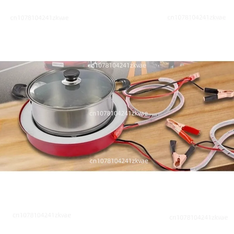 small household appliances DC12V electric stove outdoor boiling water stove connected to the battery,