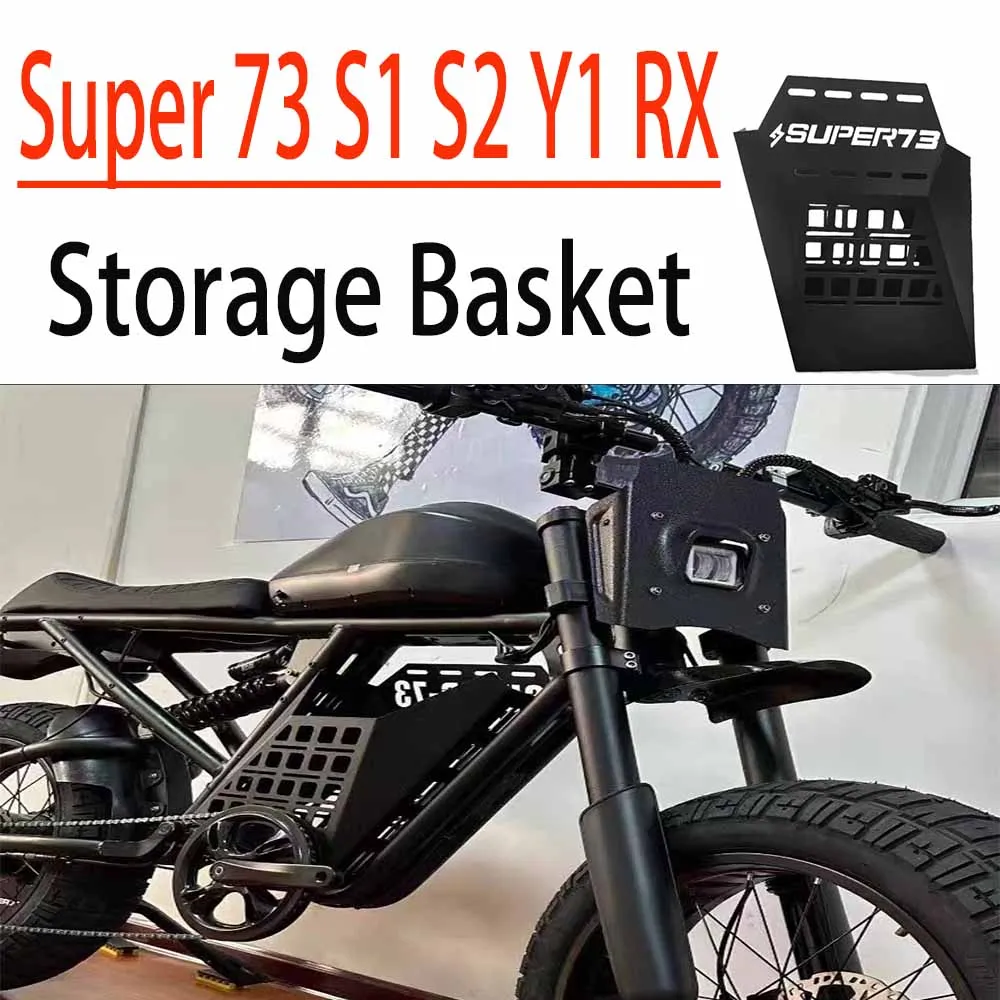 

New Super73 73-S1 73-S2 Accessories Aluminum Alloy Basket Storage Basket Basket For SUPER73 S1 73 S2 Y1 RX S1 S2