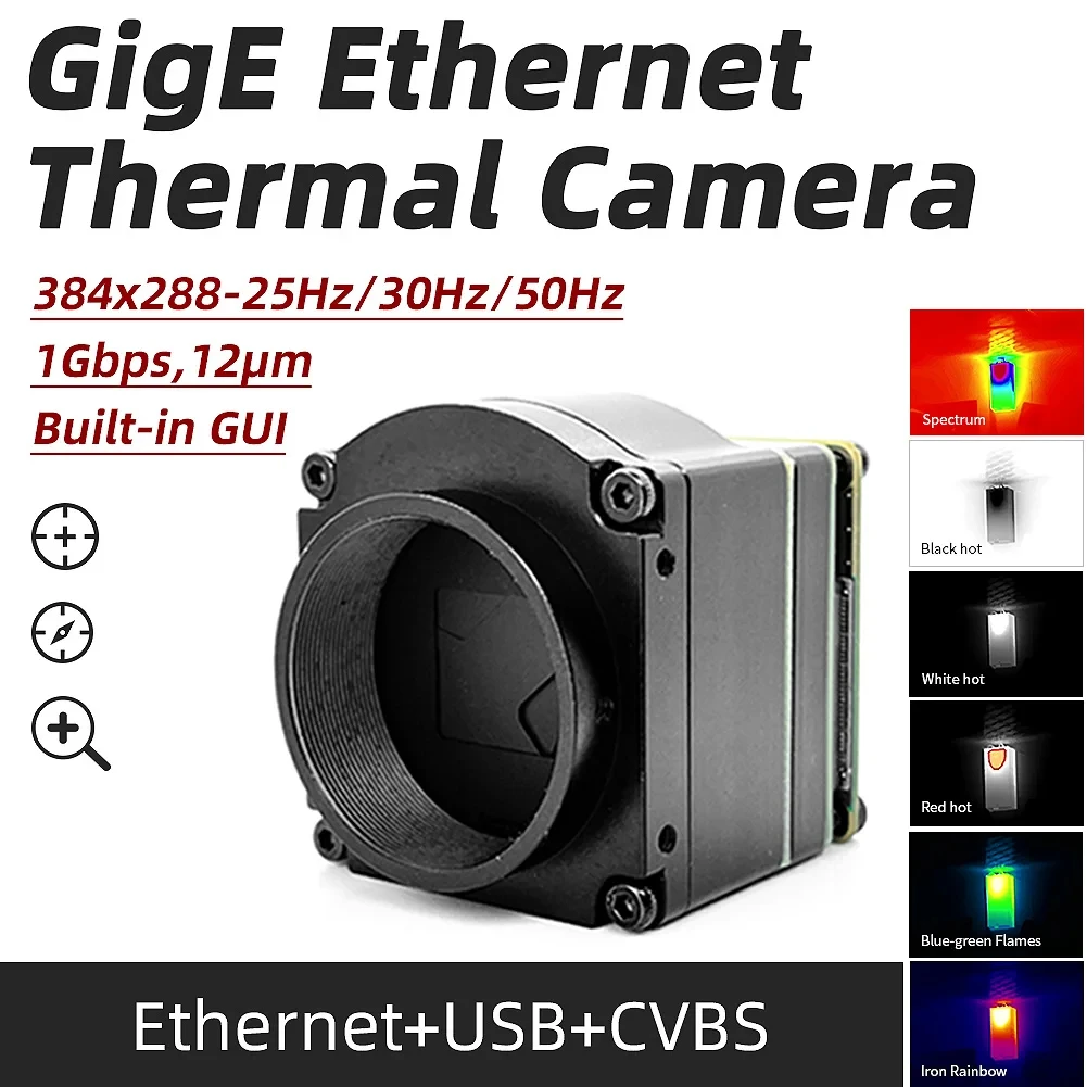 

384x288 Industrial GigE Ethernet Infrared Thermal Imager Camera,1 Gbps,ETH/USB/CVBS, With Lens,GUI,For Security Surveillance