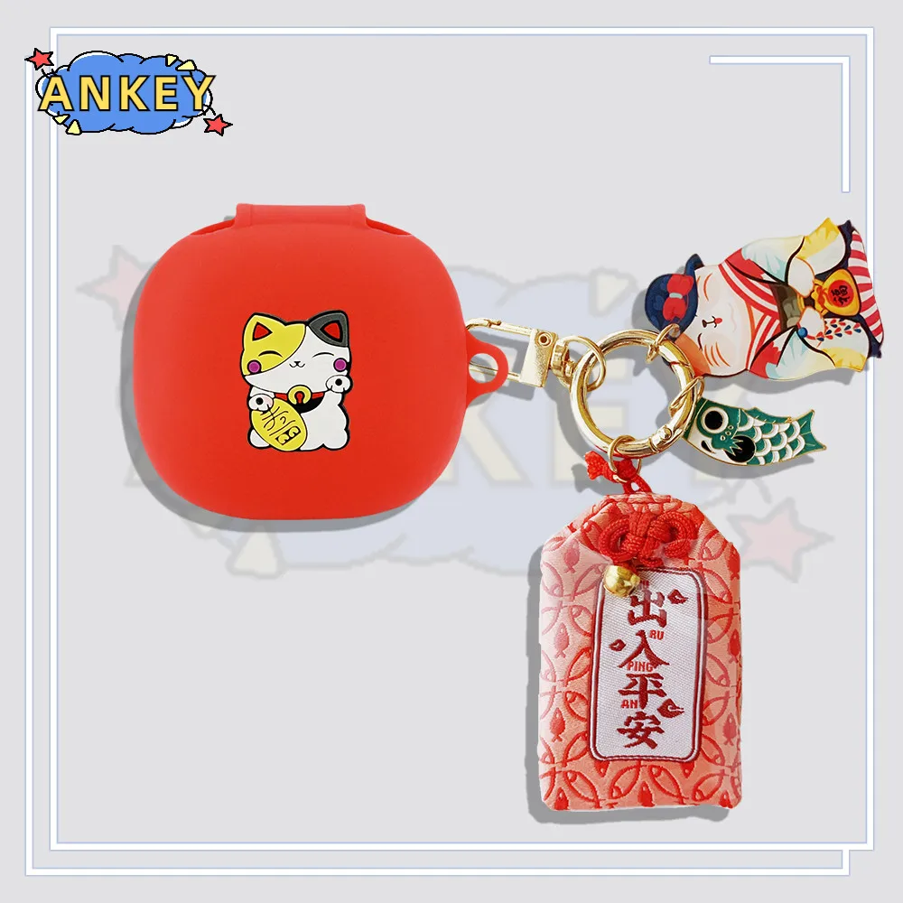 Case For Anker Soun… - image