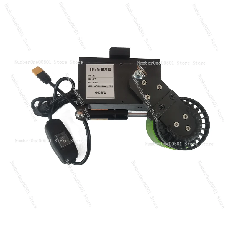 

Bicycle Electric Conversion Kit Lightweight Lithium Battery DIY E Bike Upgrade for Mountain Bike Pedal Assist