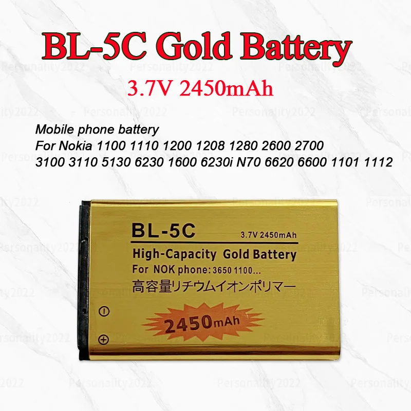 High Capacity Gold Battery BL 5C BL-5C BL5C Mobile Batteries 3.7V for Nokia 1100 1110 1112 2600 2610 6230 6600 3650 N70 N91 N72