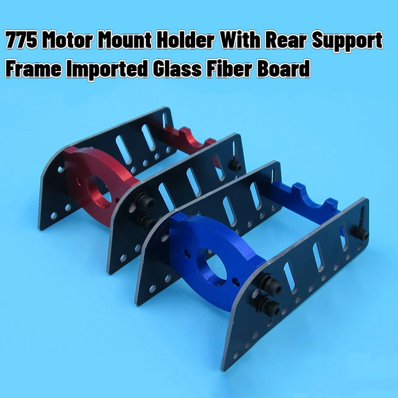 RC Model Boat 775 Motor Mount Holder Fixing Bracket With Rear Support Frame Imported Fiberglass Board