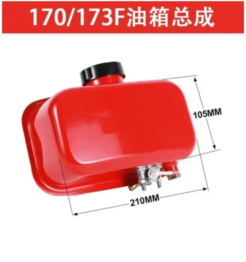 Air Cooled Diesel Micro Tiller Accessories 170F 173F 178F 186F 188F 192F Oil Tank Fuel Tank Assembly