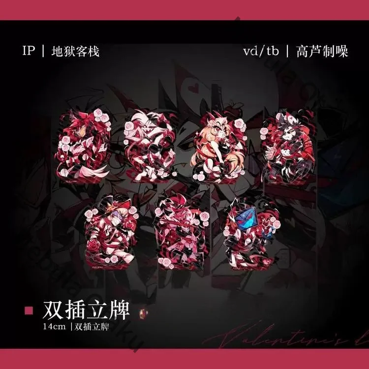 Hazbin Hotel Vox Alastor Charlie Husk Lucifer Double Flash Badge Heart-shaped Badges Coloured Paper Cosplay Colleagues Anime - view 6