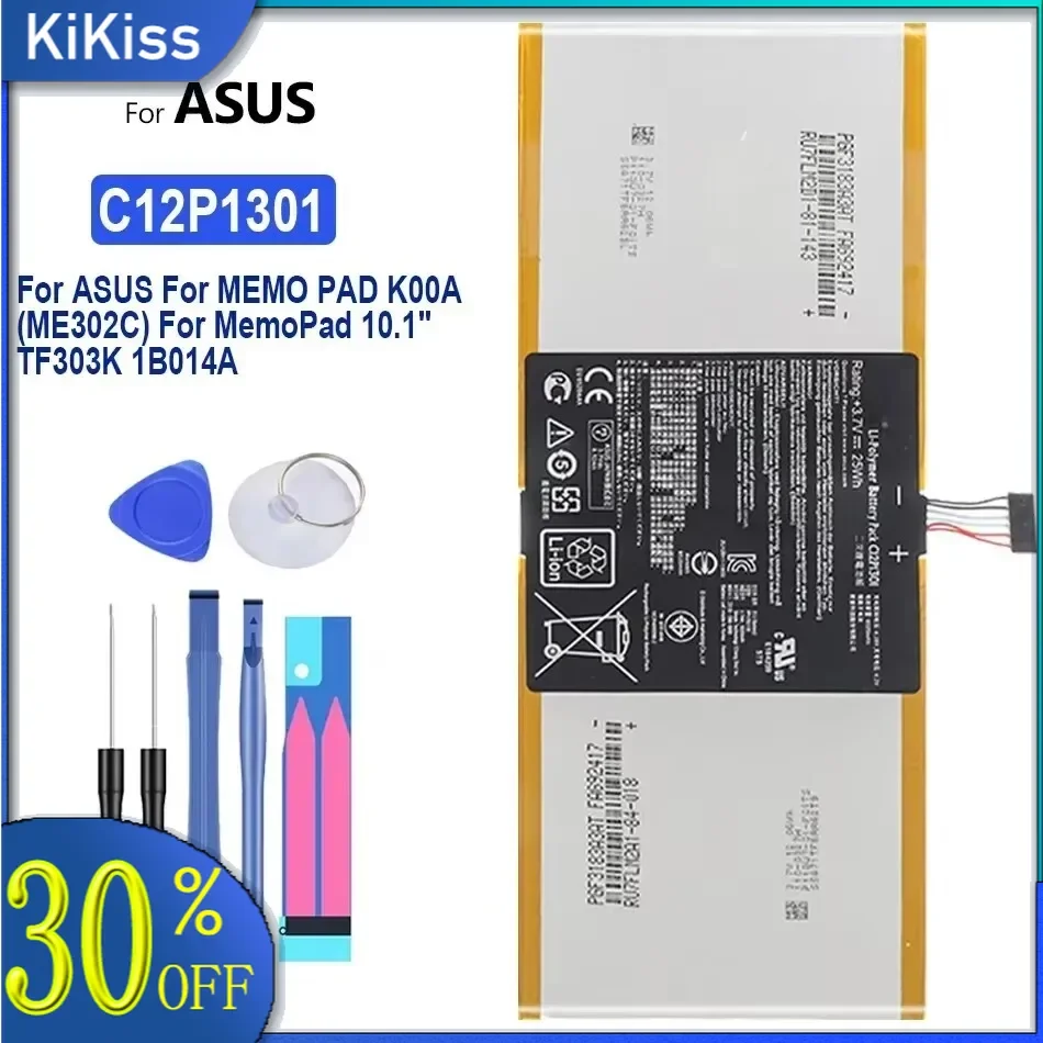 

Аккумулятор для планшета ASUS, C12P1301, 6560 мАч MEMO Pad K00A (ME302C) для Memopad 10,1 дюйма TF303K 1B014A