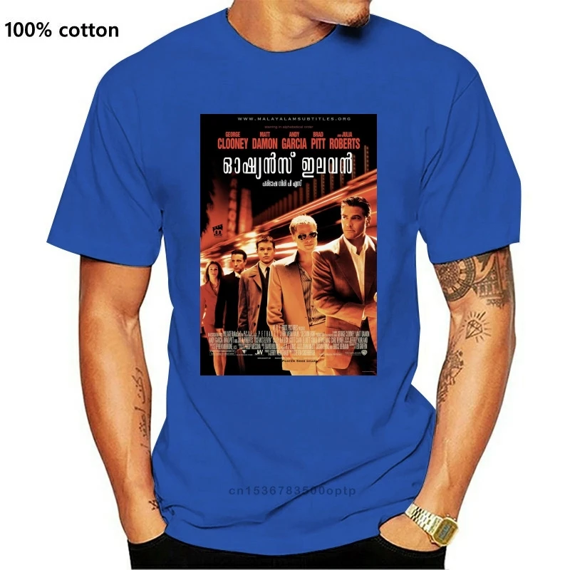 Camiseta negra con estampado de Oceans Eleven, póster de película, Matt Rogers, todas las tallas, S-5XL