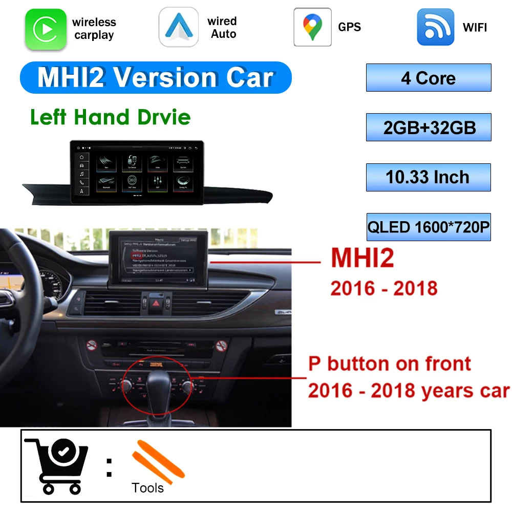 MHI2 2G 32G