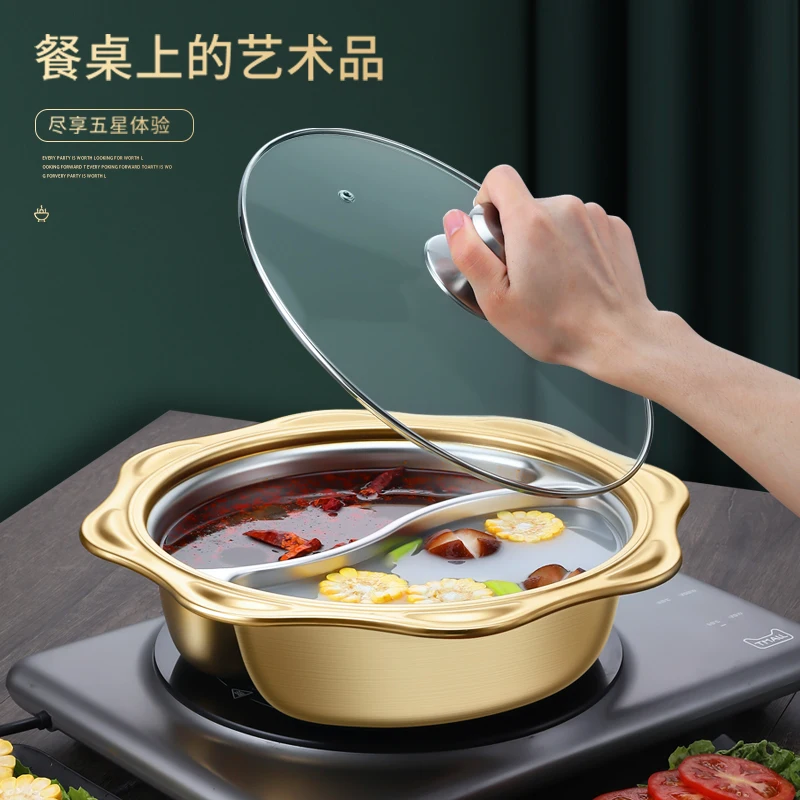 Gas Divided Hot Pot Assortment Food Stainless Steel Chinese Hot Pot Induction Cooker Round Christmas Fondue Chinoise Cookware