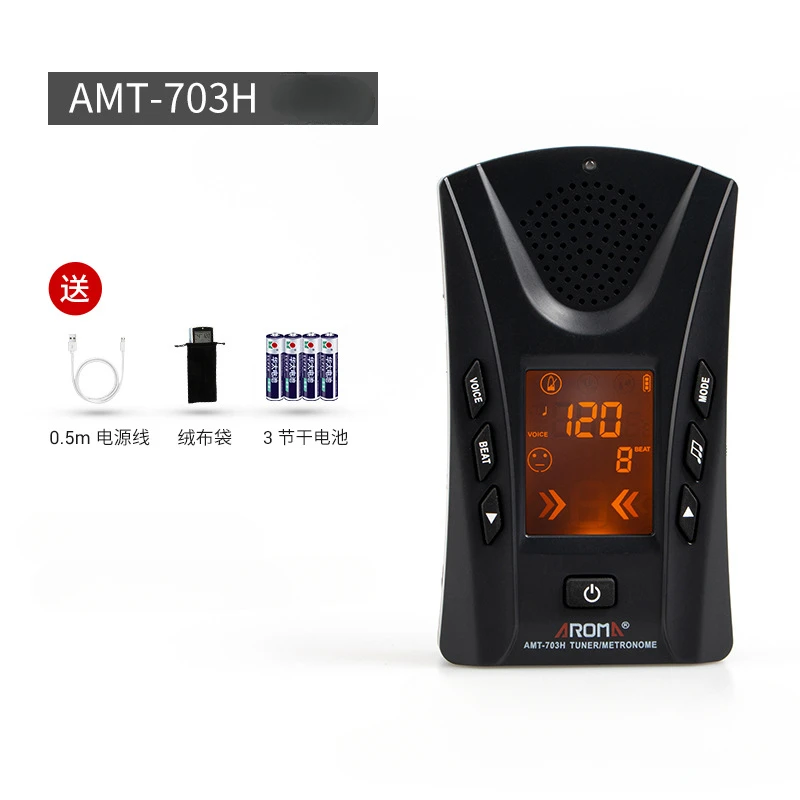

AROMA Piano Voice Electronic Metronome for Guitar Violin Guzheng AMT-703H