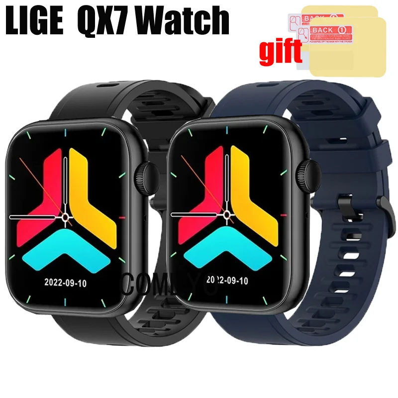 For LIGE Q7X Watch Strap Silicone Band Smartwatch women men Soft Sports Wristband Bracelet Screen Protector Film