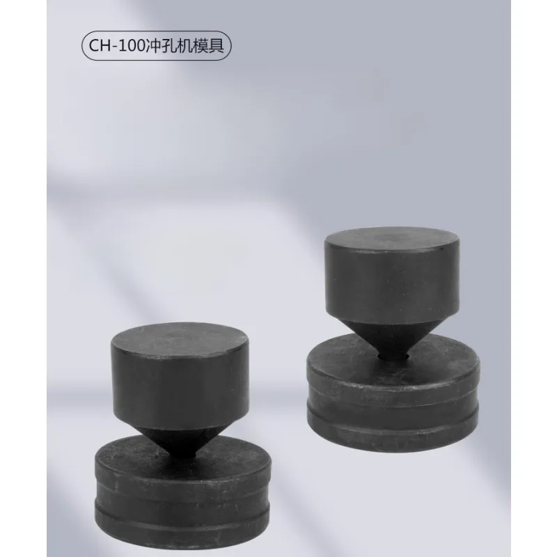 1PC Hydraulic Punching Mould CH-100  Round Hole Die Hydraulic Punching Dies Manual Punch CH-100/A Mould